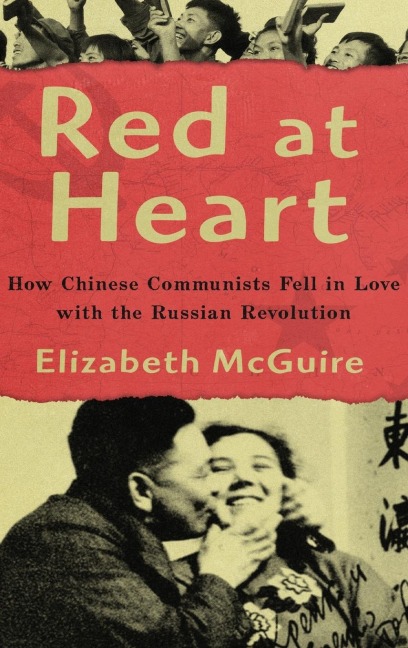 Red at Heart - Elizabeth McGuire