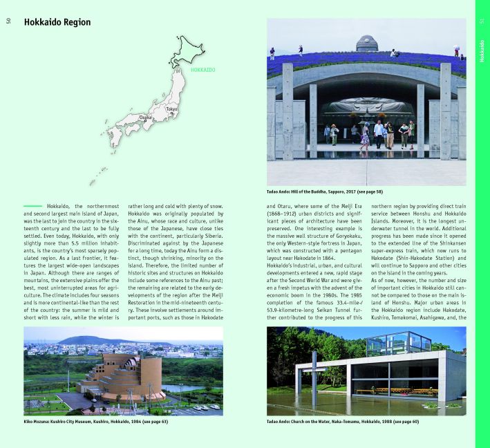 InsideView 6