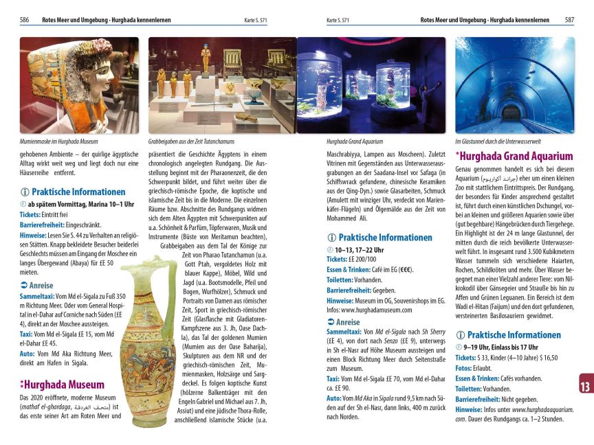InsideView 8