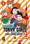 Cover-Bild zum Titel 'Tokyo Girls 02' von 'Akiko Higashimura'