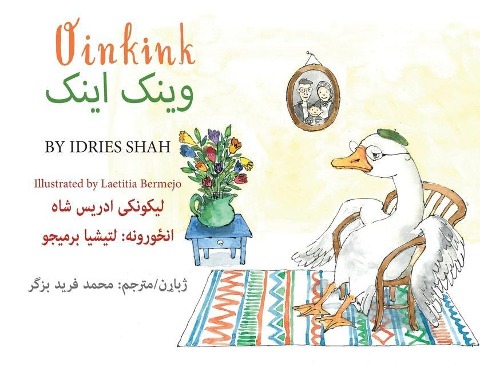 Oinkink - Idries Shah