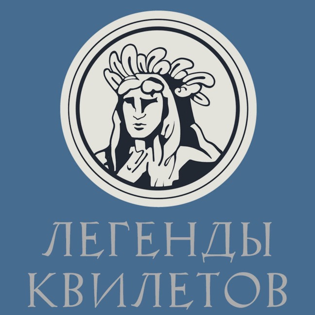 Legendy kviletov - Olivia Nevelson