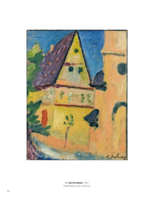 InsideView 7