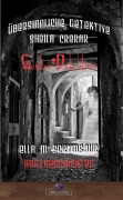 Sheila Crerar - 
