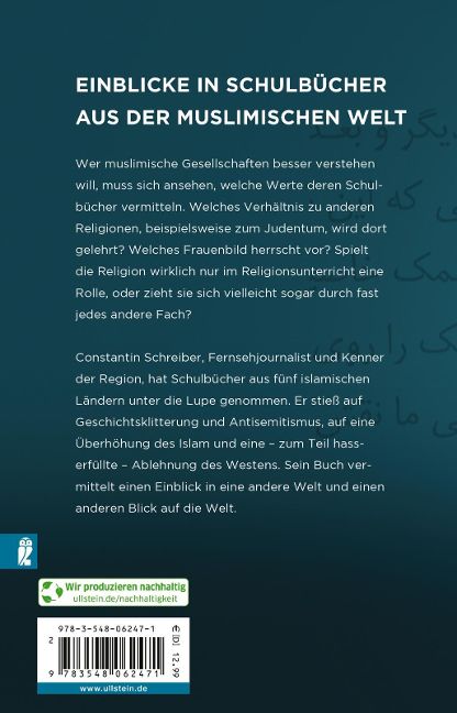 InsideView 3