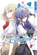 Cover-Bild zum Titel 'Flüster mir ein Liebeslied 08' von 'Eku Takeshima'