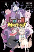 Cover-Bild zum Titel 'Holox Meeting!, Vol. 1' von 'Cover Cover Corp, Omcurry G K'
