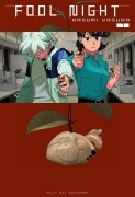 Cover-Bild zum Titel 'Fool Night 7' von ''