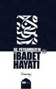 Cover-Bild zum Titel 'Hz. Peygamberin Ibadet Hayati' von 'H. Esma Akis'