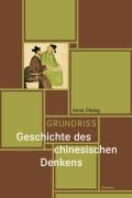Cover-Bild zum Titel 'Grundriss Geschichte des chinesischen Denkens' von 'Anne Cheng'