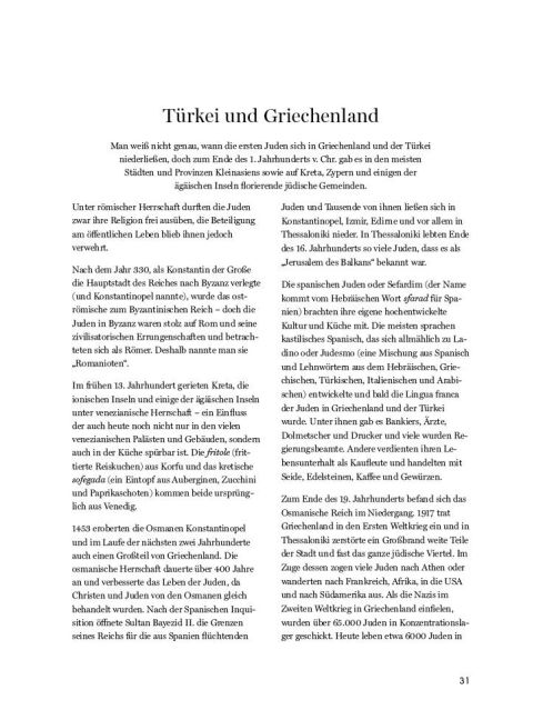 InsideView 6