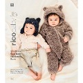 Rico Baby 040 - 