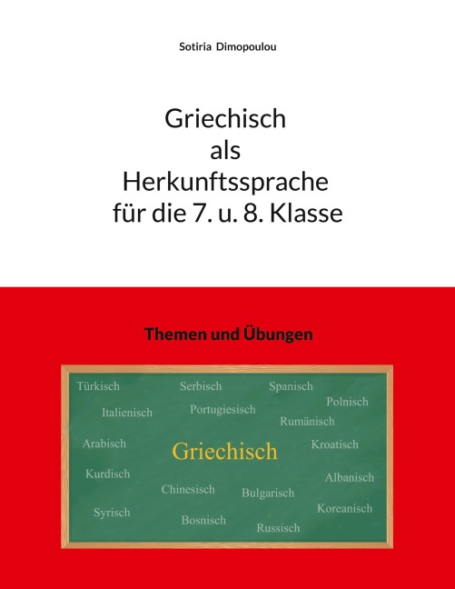 Griechisch als Herkunftssprache für die 7. u. 8. Klasse - Sotiria Dimopoulou