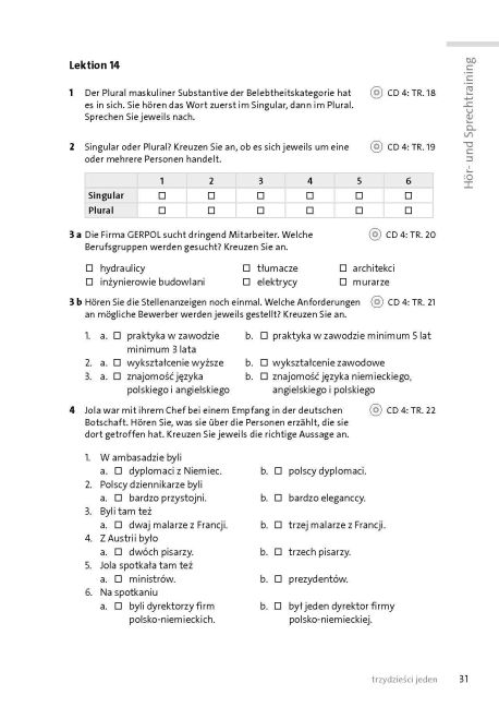 InsideView 5