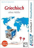 Cover-Bild zum Titel 'ASSiMiL Selbstlernkurs für Deutsche / Assimil Griechisch ohne Mühe' von ''