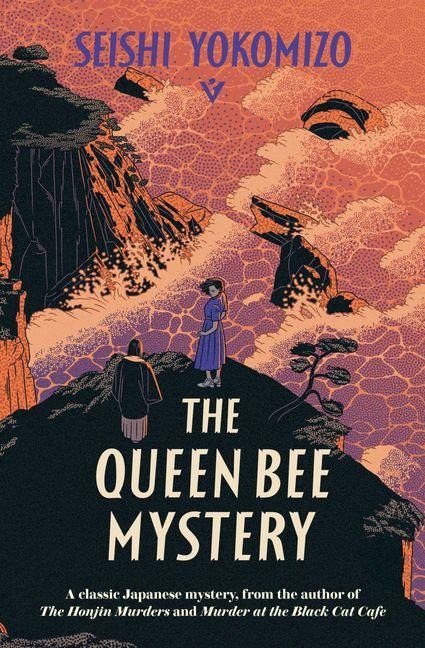 The Queen Bee Mystery - Seishi Yokomizo