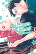 Cover-Bild zum Titel 'Yakuza Fiancé - Verliebt, verlobt, verpiss dich 8' von 'Asuka Konishi'
