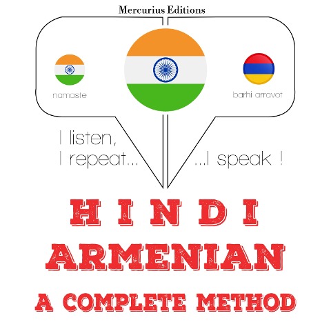 I am learning Armenian - Jm Gardner
