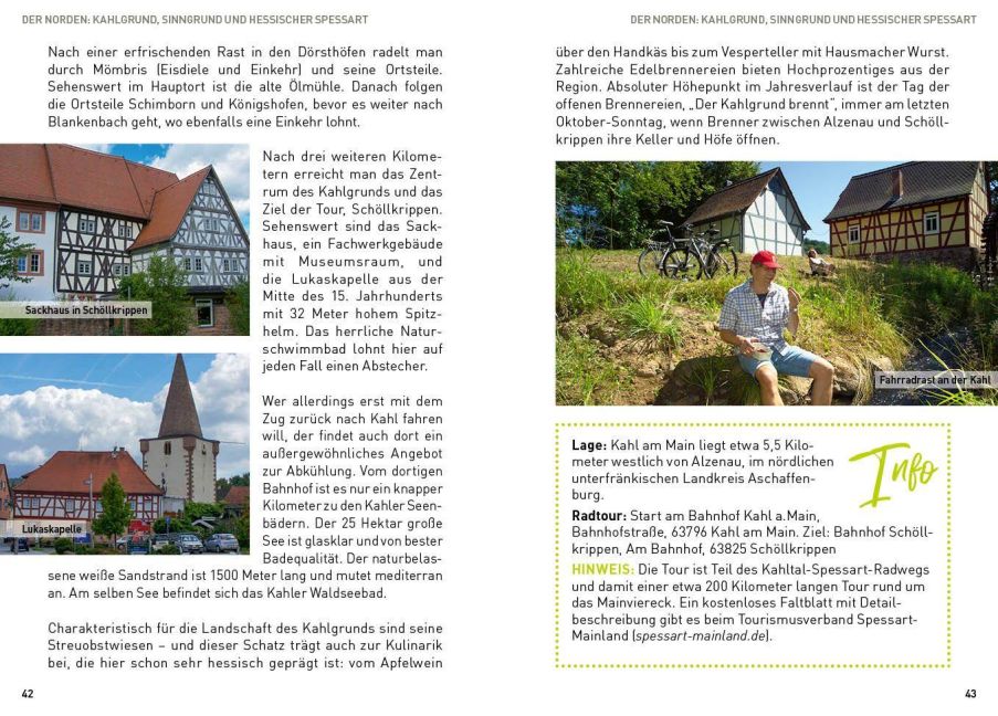 InsideView 5