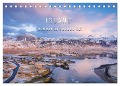 Island aus der Luft betrachtet (Tischkalender 2025 DIN A5 quer), CALVENDO Monatskalender - Peter Schürholz