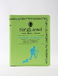 Cover-Bild zum Titel 'Singliesel 02- Die schönsten Wanderlieder' von ''