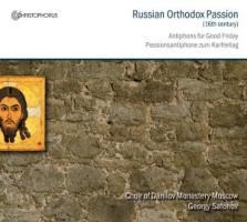 Russian Orthodox Passion - Moscow Danilov Monastery Choir