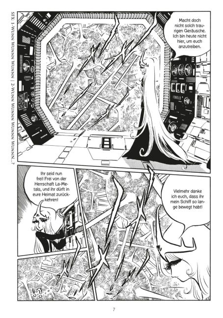 InsideView 5