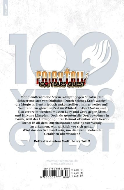 InsideView 10