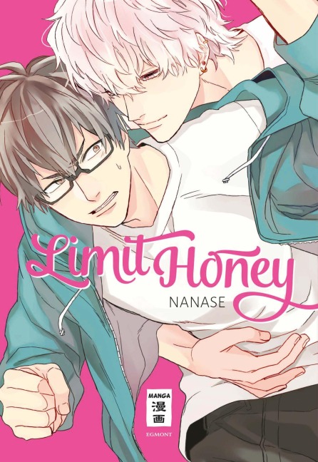Limit Honey - Nanase