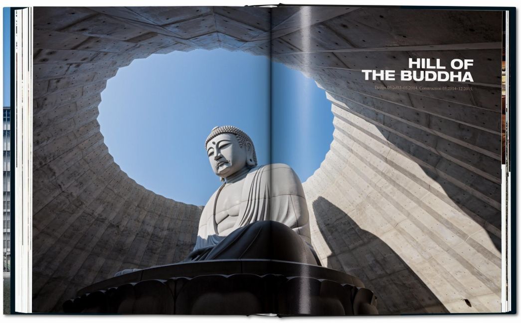 InsideView 7