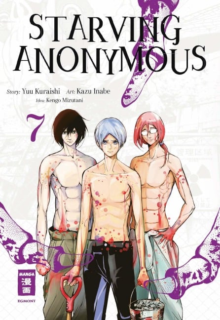 Starving Anonymous 07 - Yuu Kuraishi, Kengo Mizutani, Kazu Inabe