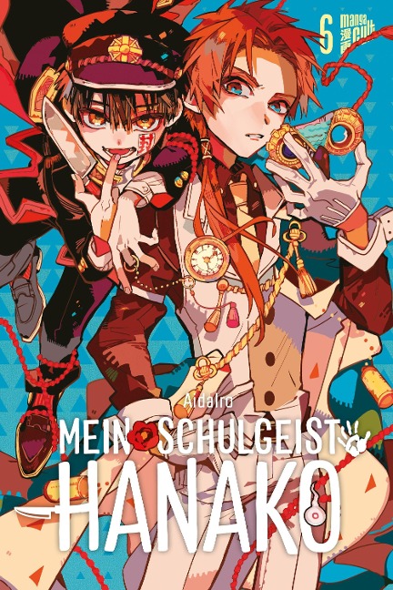 Mein Schulgeist Hanako 6 - Aidairo