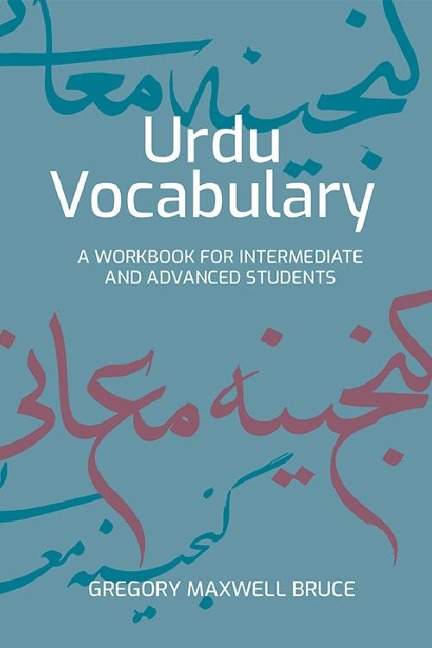 Urdu Vocabulary - Gregory Maxwell Bruce