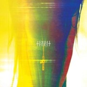 Cover-Bild zum Titel 'Thirst' von 'Slow Crush'