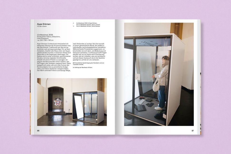 InsideView 7