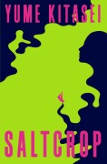 Cover-Bild zum Titel 'Saltcrop' von 'Yume Kitasei'