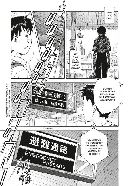 InsideView 6