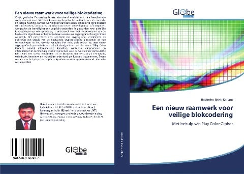 Een nieuw raamwerk voor veilige blokcodering - Ravindra Babu Kallam