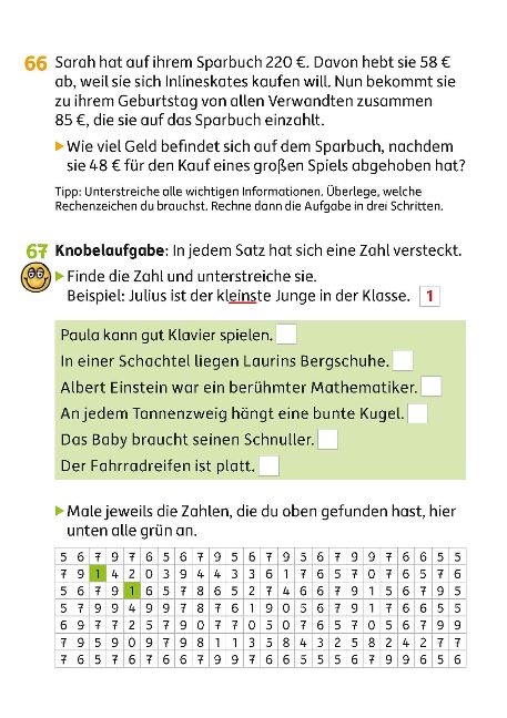 InsideView 5