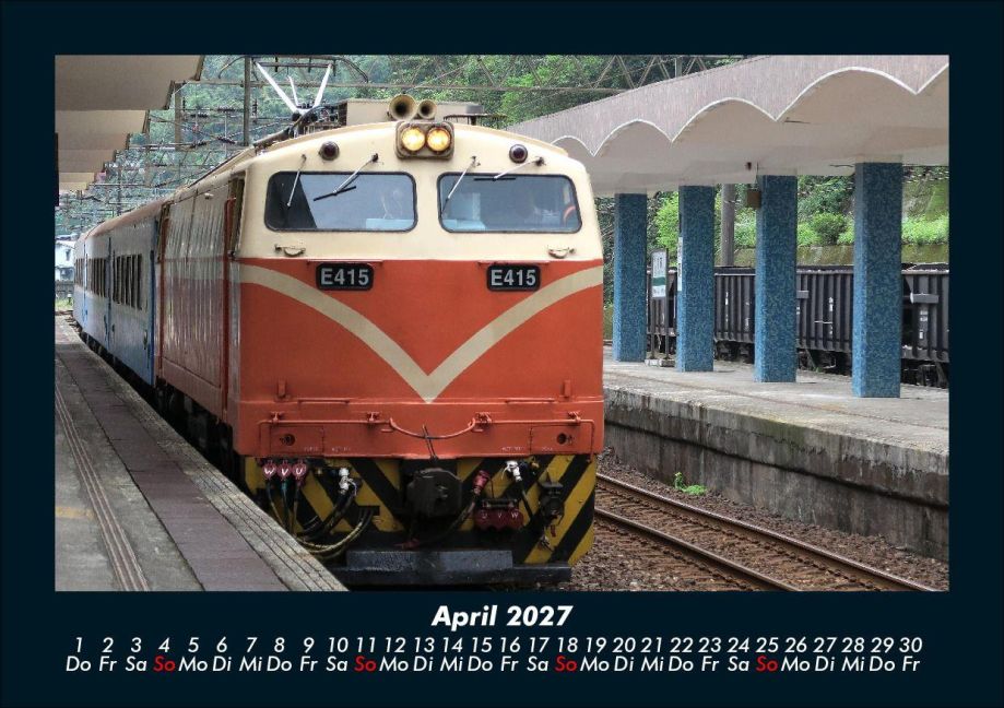 InsideView 8