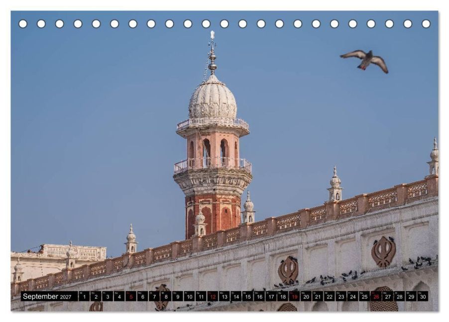InsideView 14