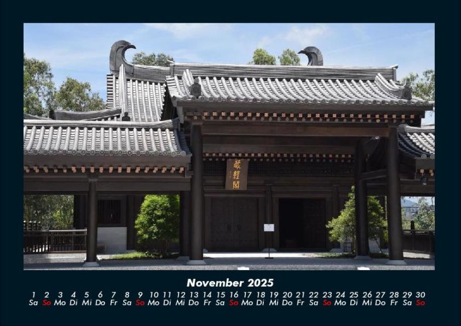 InsideView 3