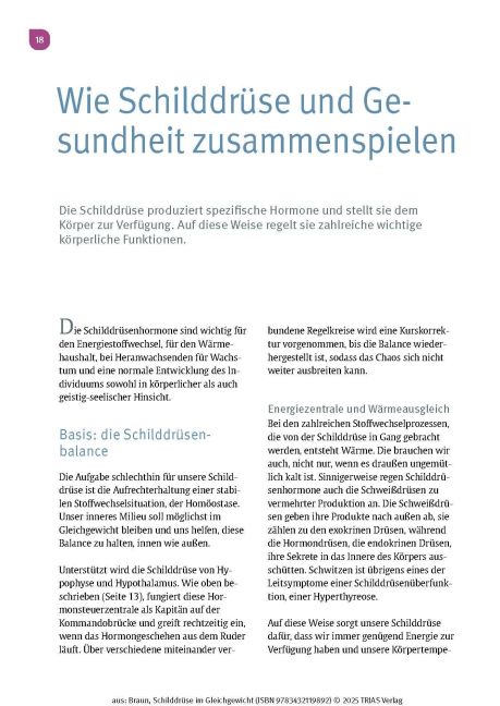 InsideView 12