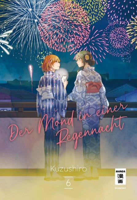Der Mond in einer Regennacht 06 - Kuzushiro