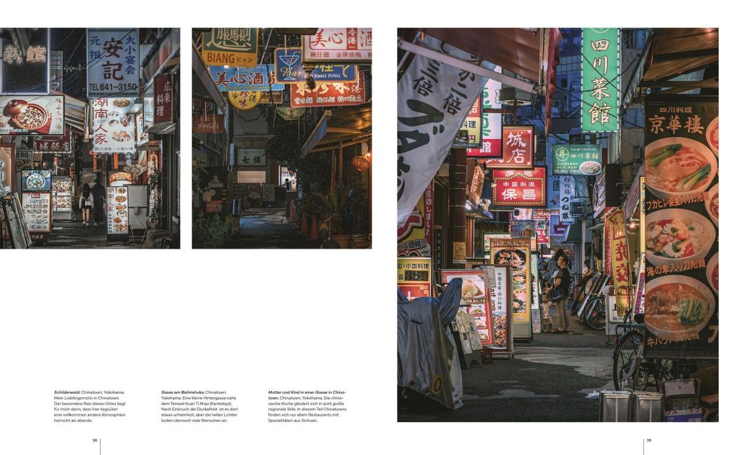 InsideView 3