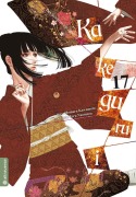 Cover-Bild zum Titel 'Kakegurui - Das Leben ist ein Spiel 17' von 'Homura Kawamoto, Toru Naomura'