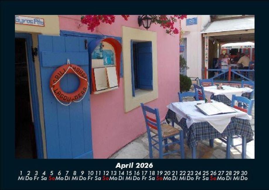 InsideView 8