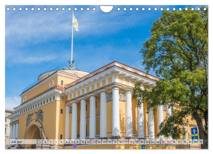 InsideView 12