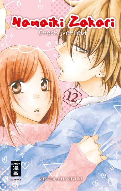 Namaiki Zakari - Frech verliebt 12 - Miyuki Mitsubachi
