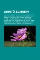 Shinto-Schrein - 